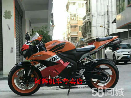 出售各種大排量跑車，款式齊全，大概價位就是1萬起步到幾萬快的價位都有